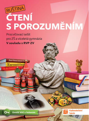 Čtení s porozuměním pro ZŠ a víceletá gymnázia 7 - Ruština