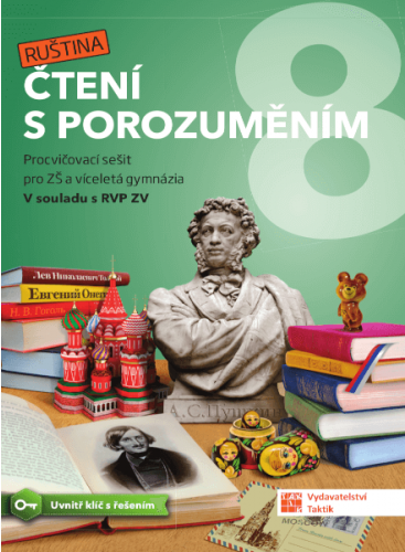 Čtení s porozuměním pro ZŠ a víceletá gymnázia 8 - Ruština