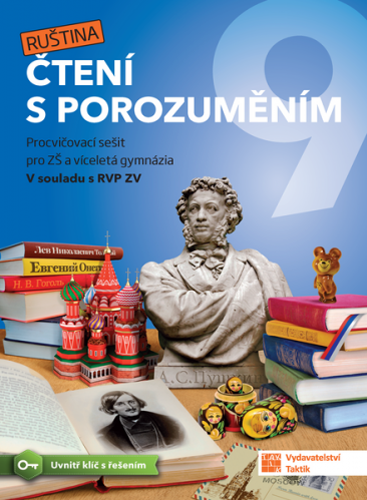 Čtení s porozuměním pro ZŠ a víceletá gymnázia 9 - Ruština